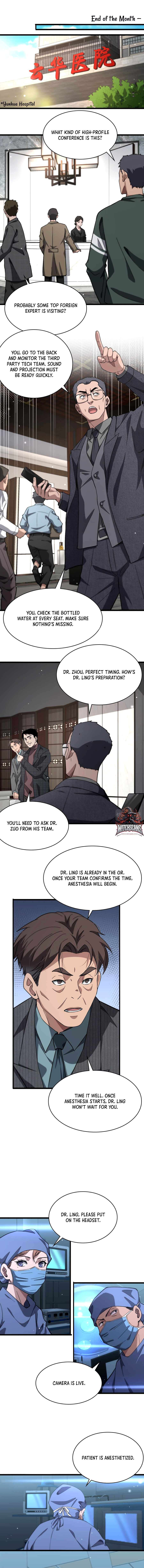 Great Doctor Ling Ran Chapter 184 5